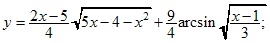 y=(2x-5)/4*√5x-4-x2+9/4*arcsin√x-1/3