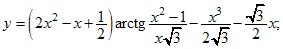 y=(2x2-x+1/2)arctg(x2-1)/x√3-x3//2√3-√3/2*x