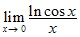 lim x→0 ln cosx/x 