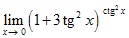 lim x→0 (1+3tg2x)^ctg2x 