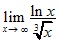 lim x→∞ inx/3√x