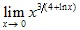 lim x→0 x^3/(4+lnx)